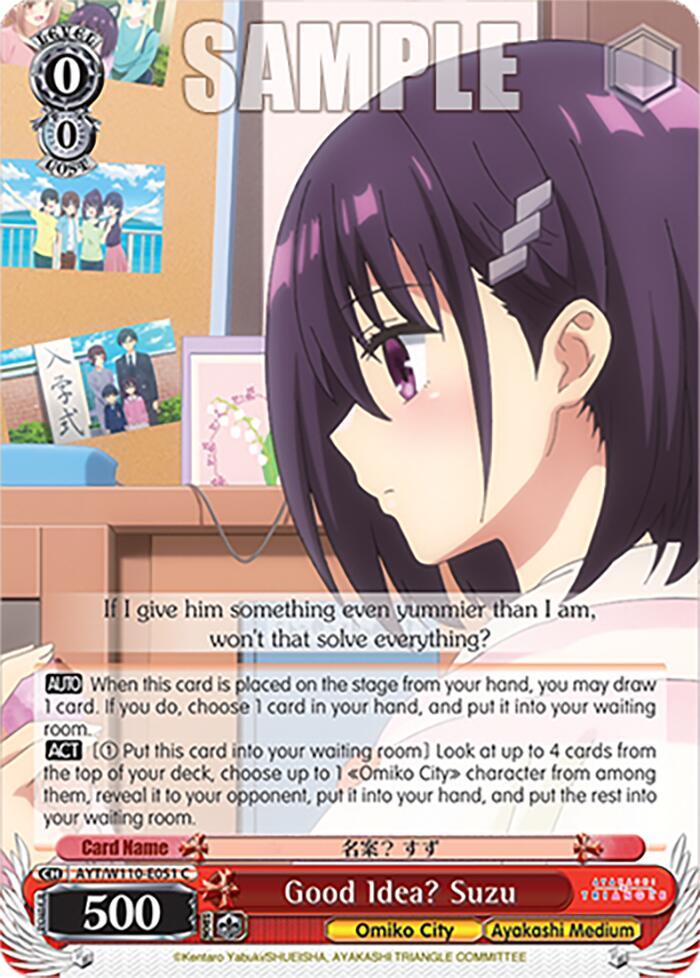 Good Idea? Suzu [AYT - 051]
