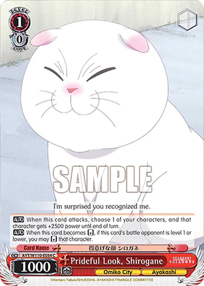 Prideful Look, Shirogane (AYT/W110-E054) - TCG Omega