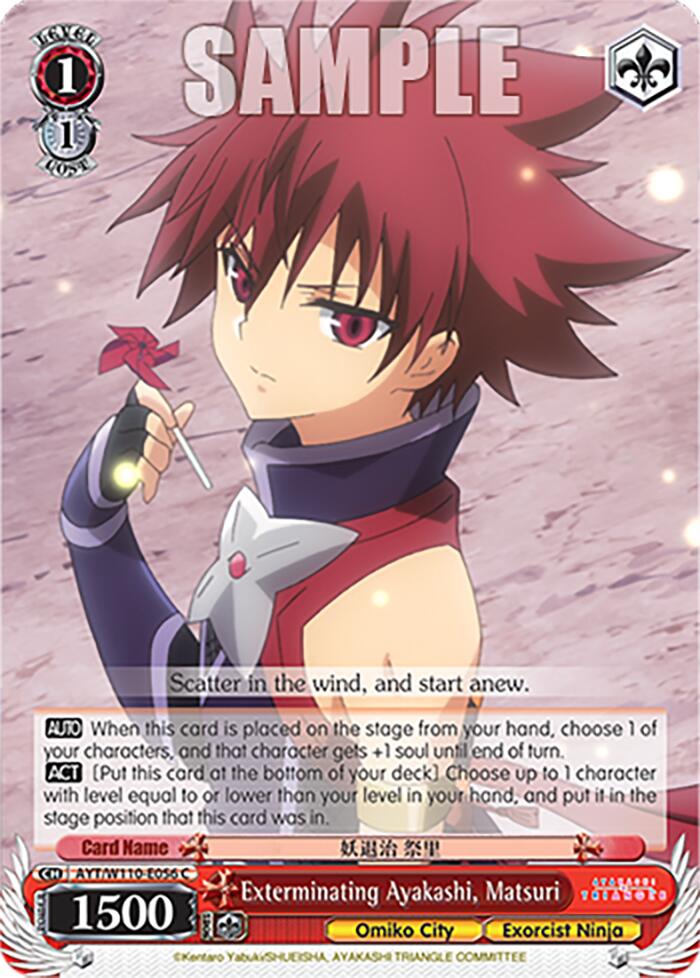 Exterminating Ayakashi, Matsuri (AYT/W110-E056S) - TCG Omega