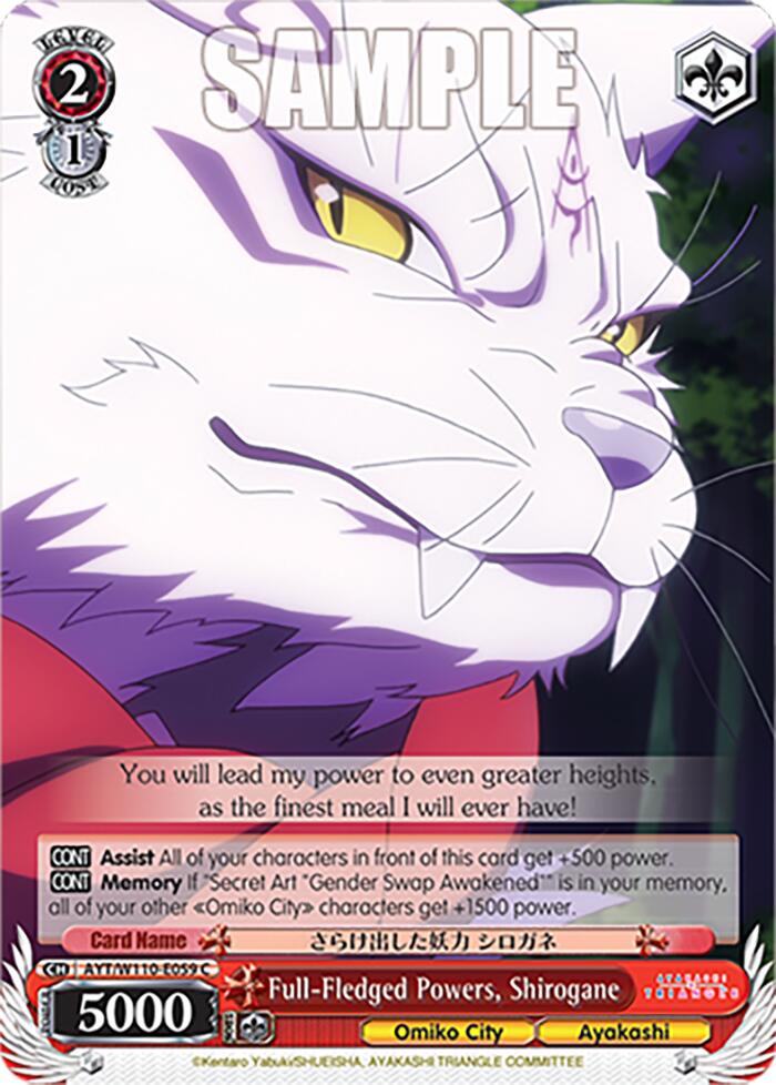 Full-Fledged Powers, Shirogane (AYT/W110-E059) - TCG Omega