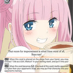 Love Rival, Reo [AYT - 061]
