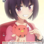 Memory Shared With You (SR) [AYT - 064]