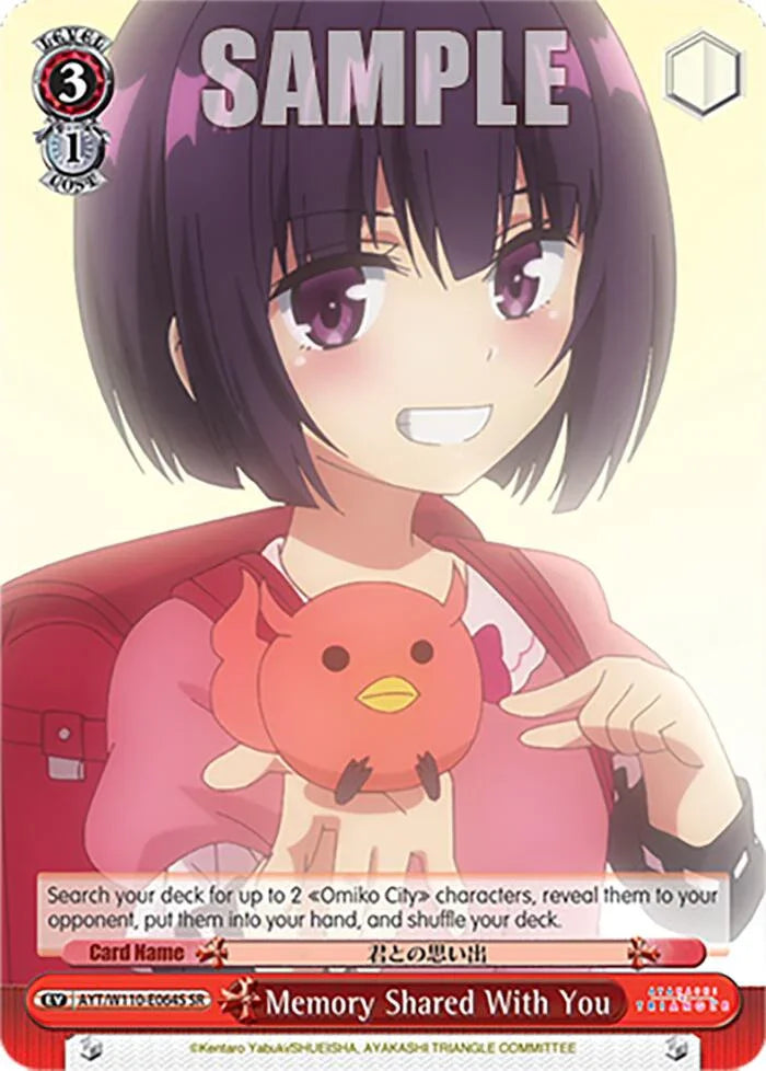 Memory Shared With You (SR) [AYT - 064]
