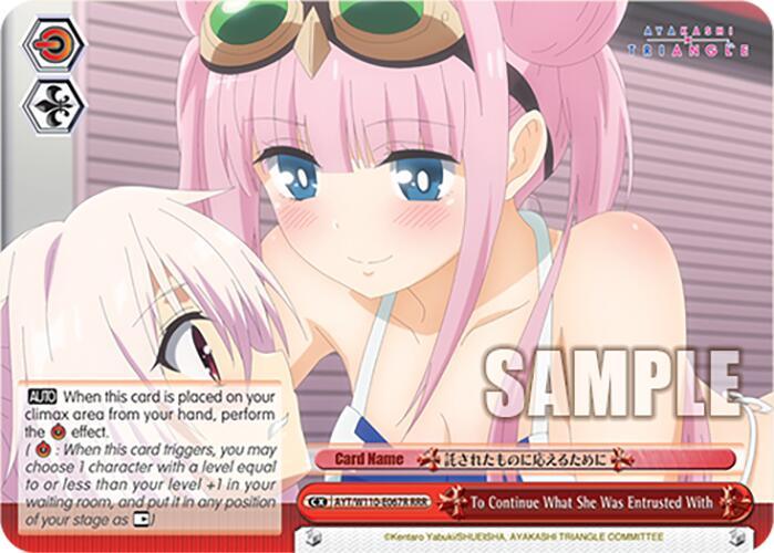 To Continue What She Was Entrusted With (RRR) [AYT - 067]