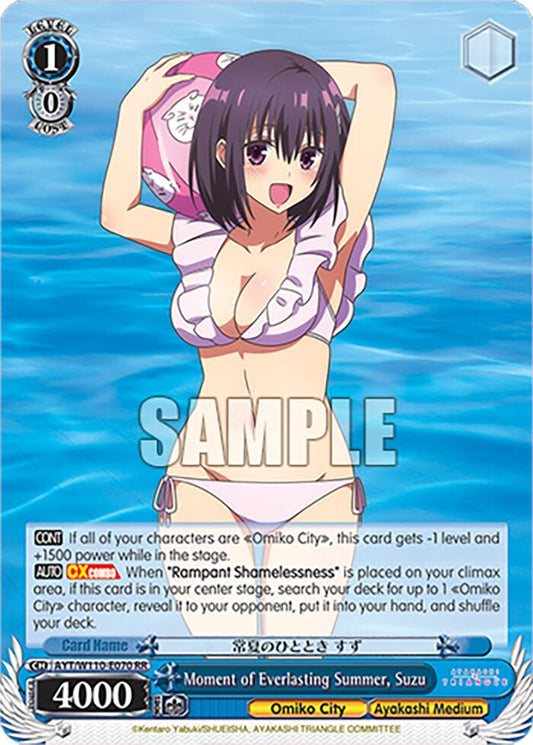 Moment of Everlasting Summer, Suzu (AYT/W110-E070) - TCG Omega