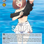 Moment of Everlasting Summer, Yayoi [AYT - 071]
