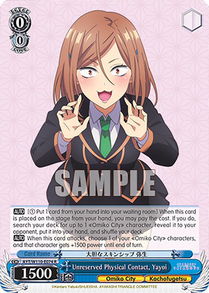 Unreserved Physical Contact, Yayoi (AYT/W110-E074) - TCG Omega