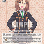 "Friendly Girl" Yayoi [AYT - 076]