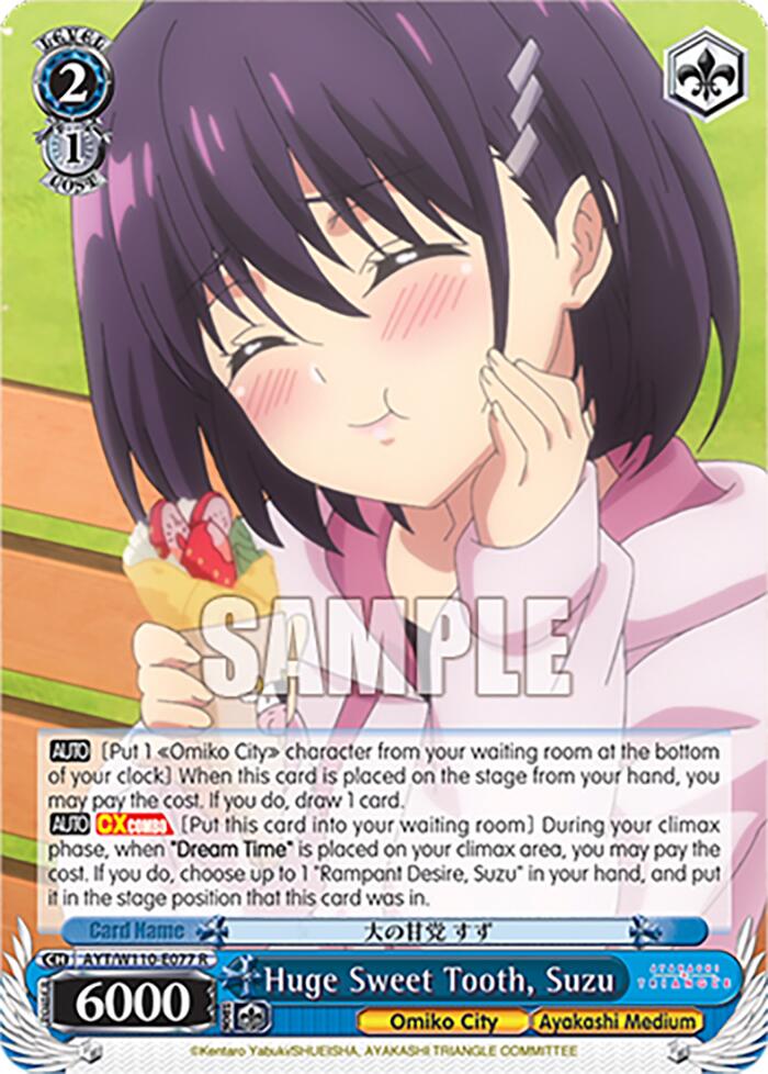 Huge Sweet Tooth, Suzu (AYT/W110-E077) - TCG Omega