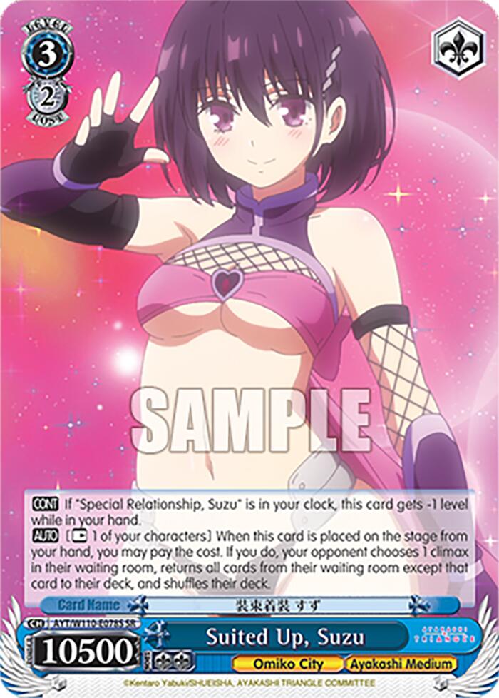 Suited Up, Suzu (AYT/W110-E078S) - TCG Omega