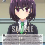 Dealing With Ayakashi, Suzu [AYT - 079]