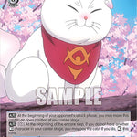 Discovering a Feast, Shirogane [AYT - 080]