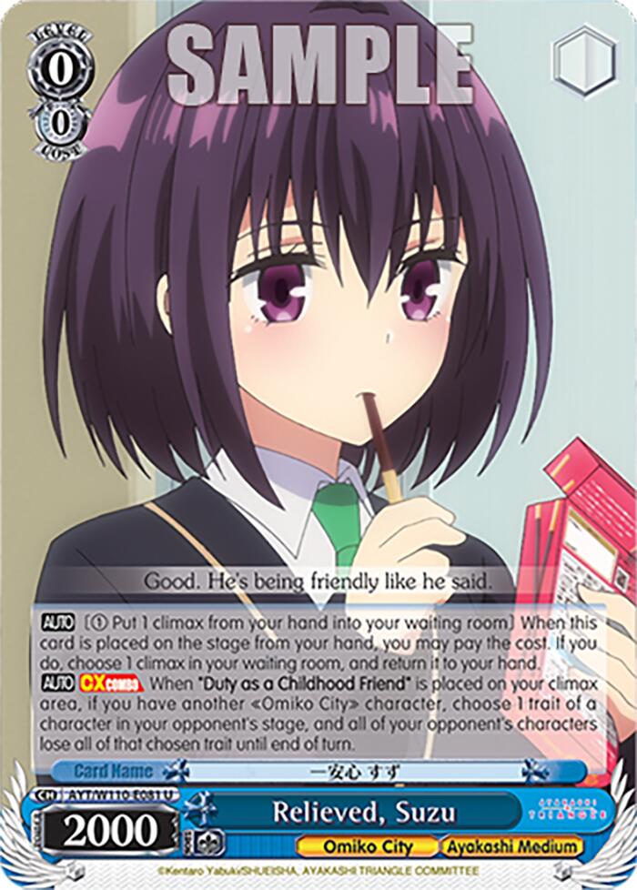 Relieved, Suzu (AYT/W110-E081) - TCG Omega