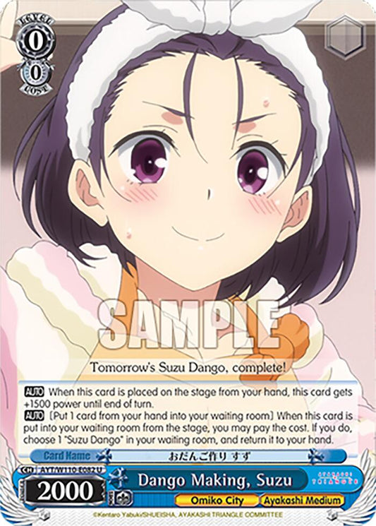 Dango Making, Suzu (AYT/W110-E082) - TCG Omega