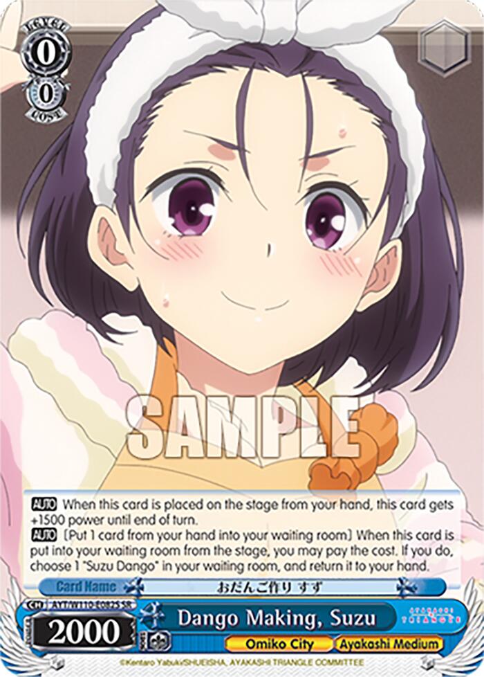 Dango Making, Suzu (AYT/W110-E082S) - TCG Omega