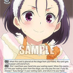 Dango Making, Suzu (SR) [AYT - 082]