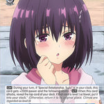 Feeling the Romance, Suzu [AYT - 085]