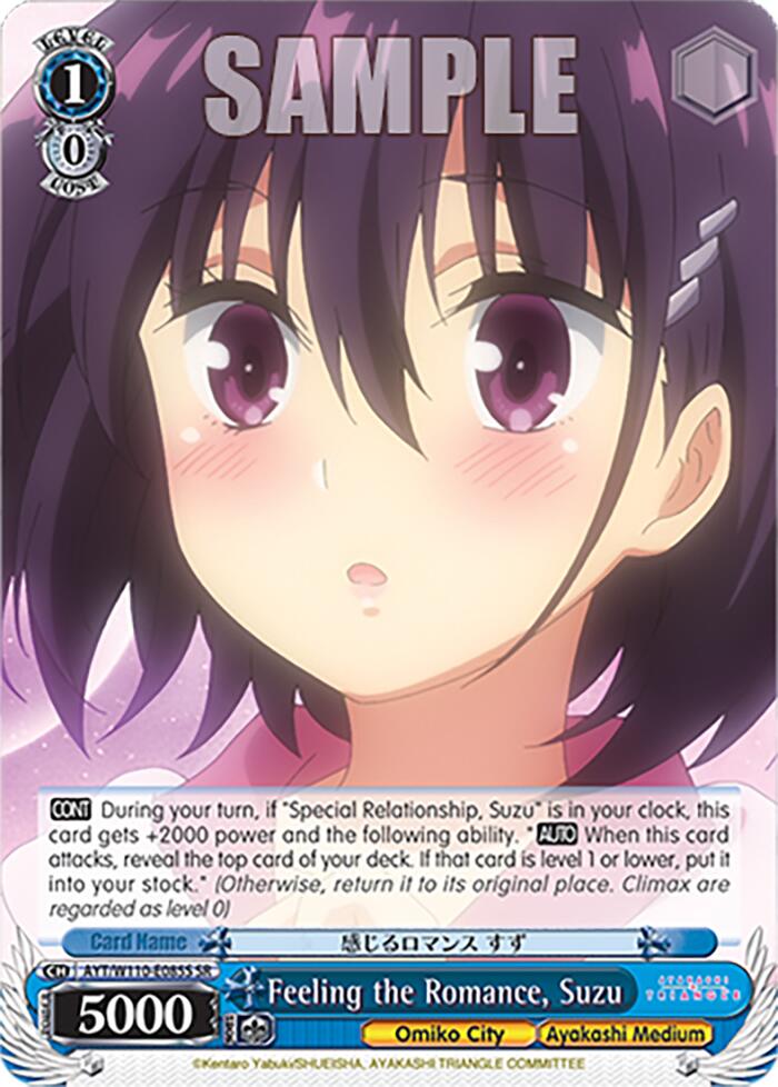 Feeling the Romance, Suzu (AYT/W110-E085S) - TCG Omega