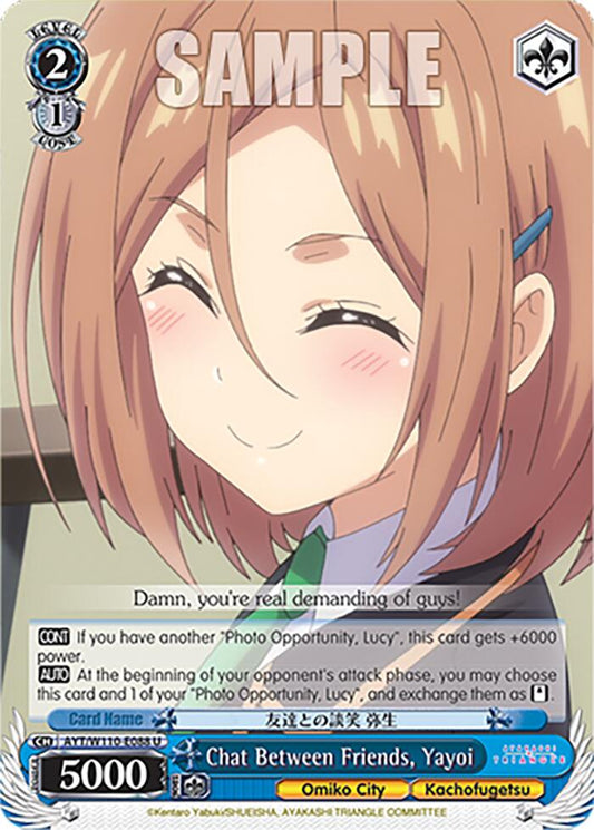 Chat Between Friends, Yayoi (AYT/W110-E088) - TCG Omega