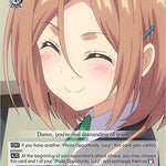 Chat Between Friends, Yayoi [AYT - 088]