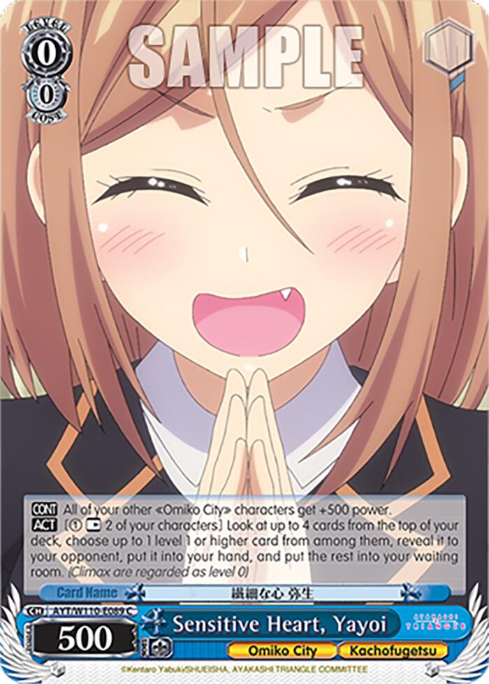 Sensitive Heart, Yayoi (AYT/W110-E089) - TCG Omega