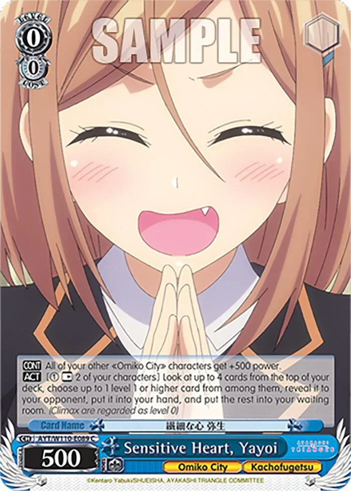 Sensitive Heart, Yayoi [AYT - 089]