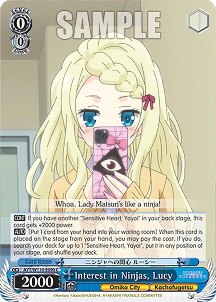 Interest in Ninjas, Lucy [AYT - 090]