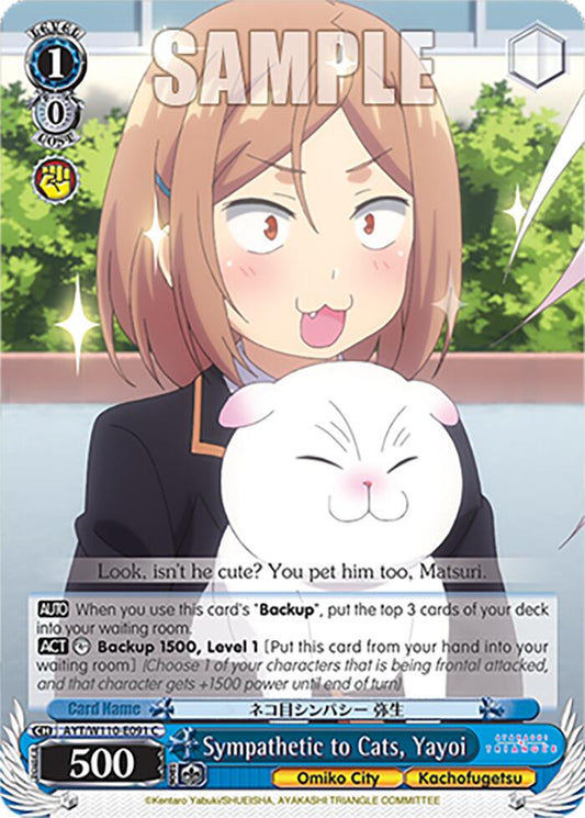 Sympathetic to Cats, Yayoi (AYT/W110-E091) - TCG Omega