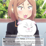 Sympathetic to Cats, Yayoi [AYT - 091]