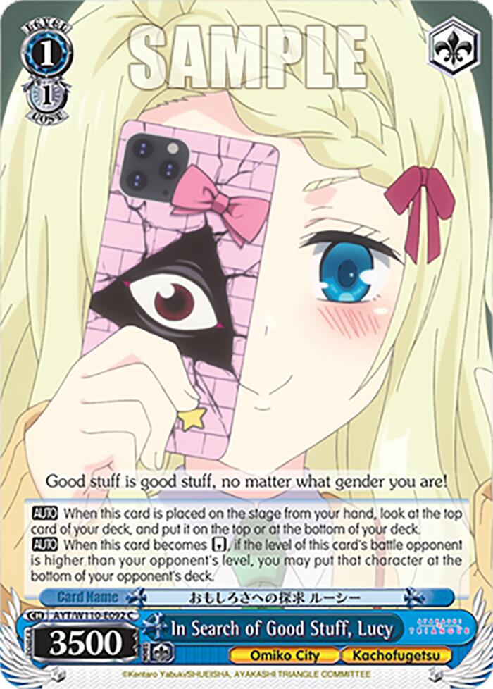 In Search of Good Stuff, Lucy (AYT/W110-E092) - TCG Omega