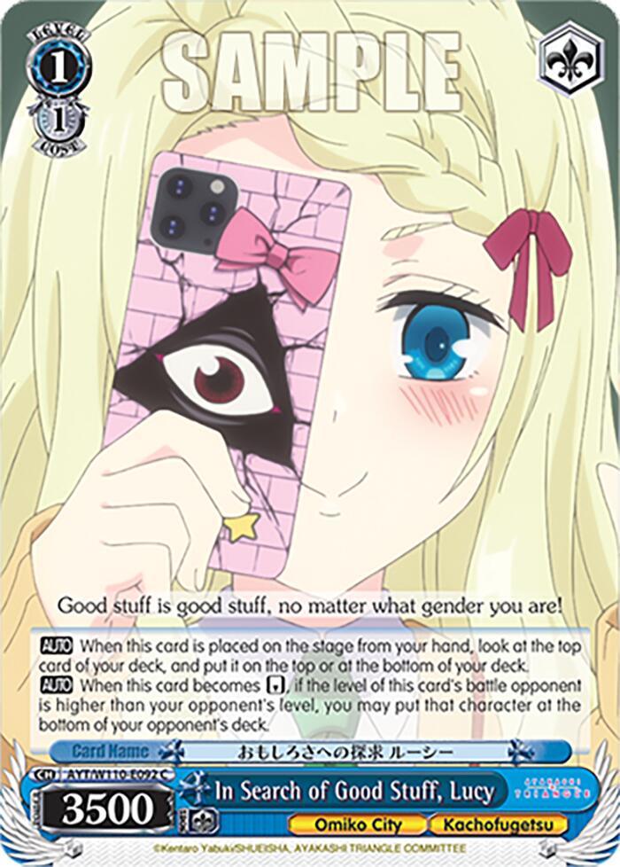In Search of Good Stuff, Lucy [AYT - 092]