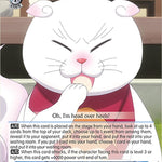 Blissful Time, Shirogane [AYT - 093]