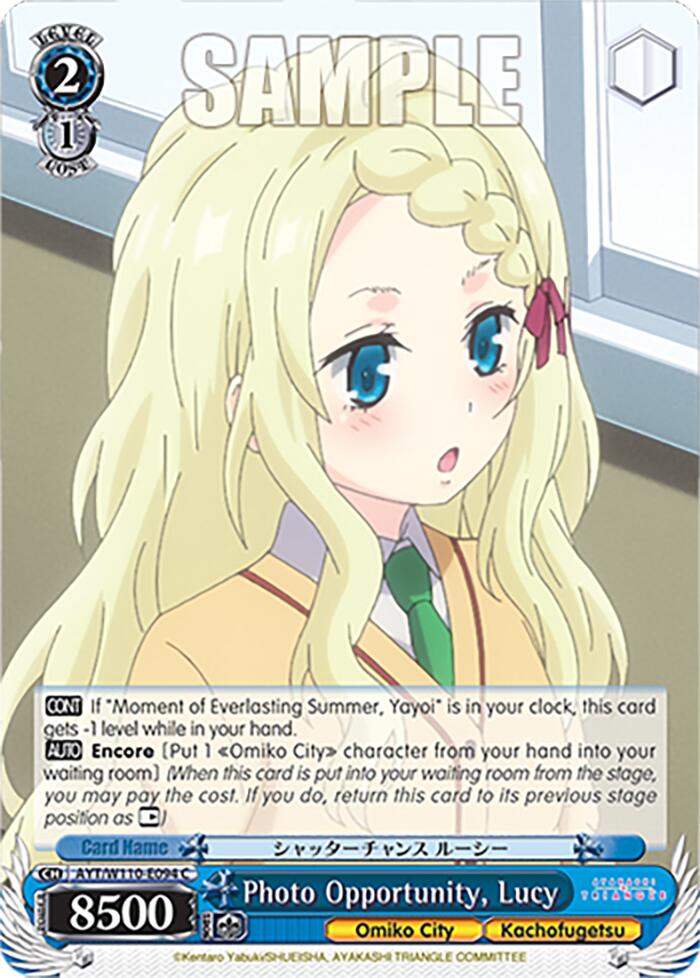 Photo Opportunity, Lucy (AYT/W110-E094) - TCG Omega