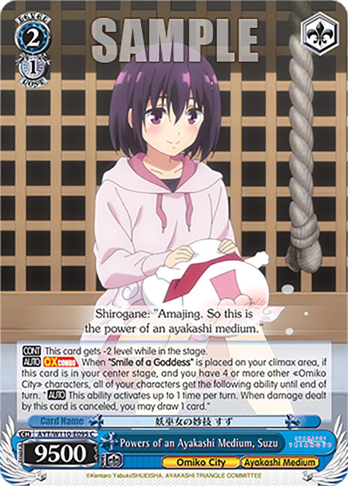 Powers of an Ayakashi Medium, Suzu (AYT/W110-E095) - TCG Omega