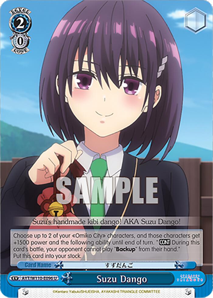 Suzu Dango (AYT/W110-E096) - TCG Omega