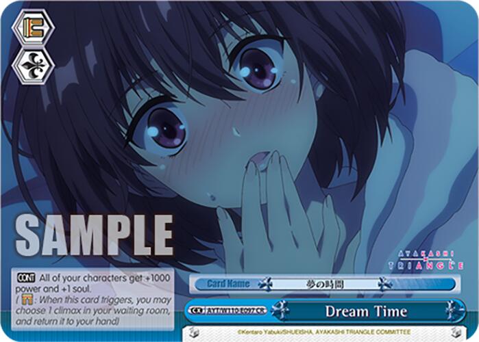 Dream Time (AYT/W110-E097) - TCG Omega