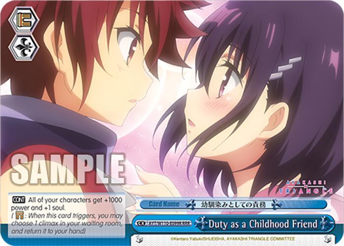 Duty as a Childhood Friend (RRR) [AYT - 099]
