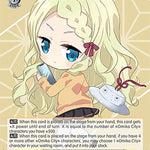 Chibi Lucy [AYT - 102]