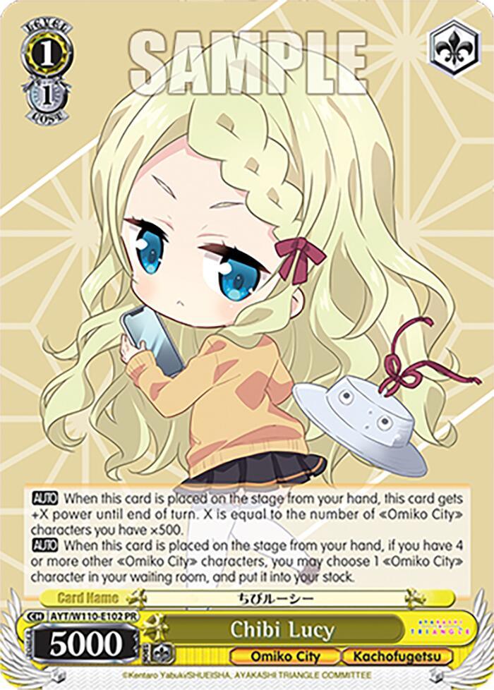 Chibi Lucy [AYT - 102]