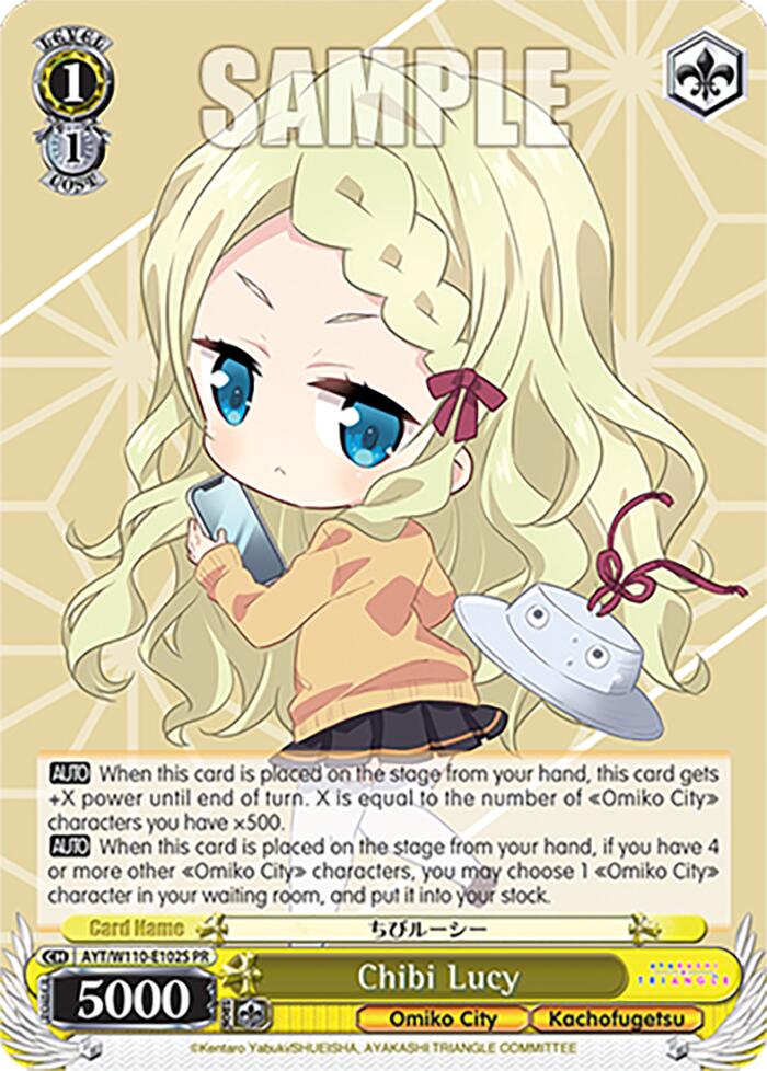 Chibi Lucy (Foil) (AYT/W110-E102S) - TCG Omega