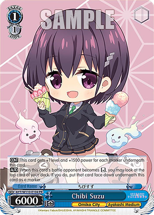 Chibi Suzu (AYT/W110-E104) - TCG Omega