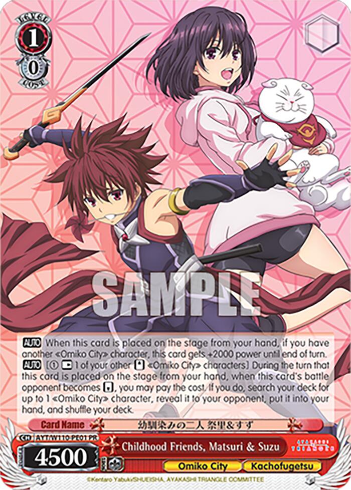 Childhood Friends, Matsuri & Suzu (AYT/W110-PE01) - TCG Omega