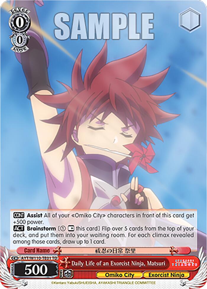 Daily Life of an Exorcist Ninja, Matsuri (AYT/W110-TE01) - TCG Omega