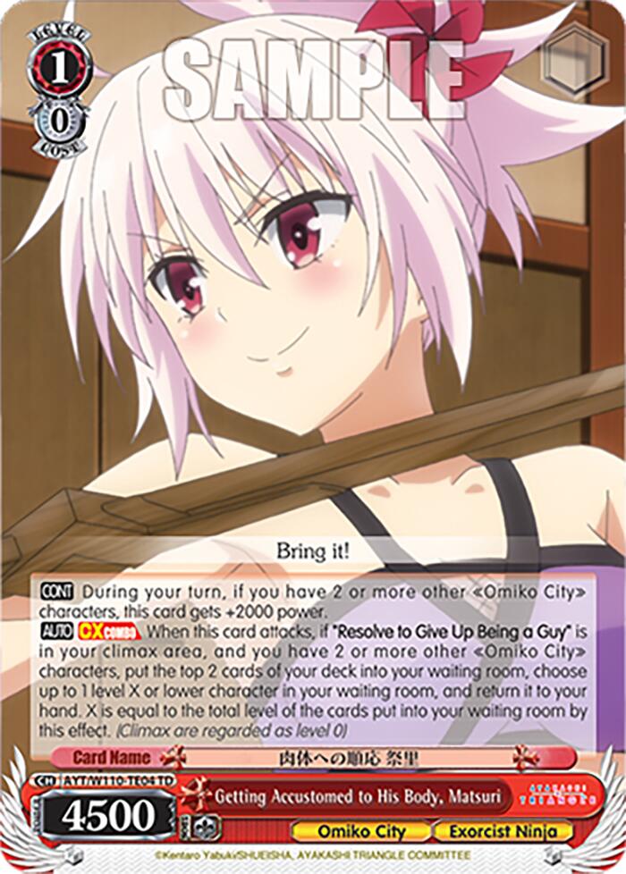 Getting Accustomed to His Body, Matsuri (AYT/W110-TE04) - TCG Omega