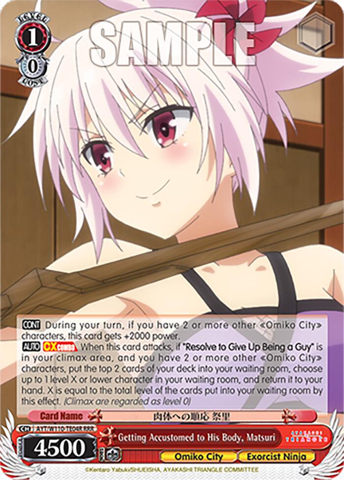 Getting Accustomed to His Body, Matsuri (AYT/W110-TE04R) - TCG Omega