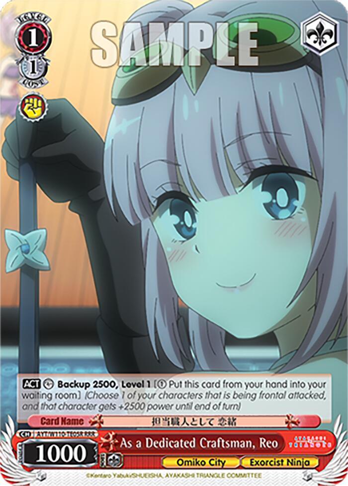 As a Dedicated Craftsman, Reo (RRR) [AYT - 005]