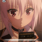 Kachofugetsu, Matsuri [AYT - 006]
