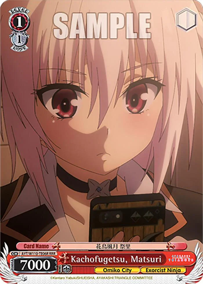 Kachofugetsu, Matsuri (RRR) [AYT - 006]