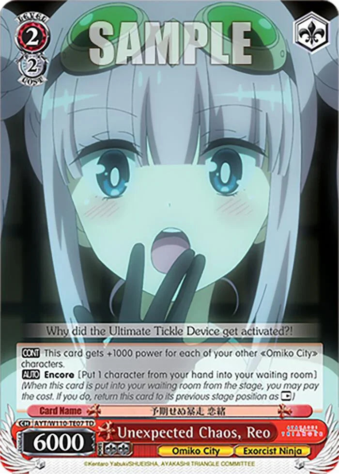 Unexpected Chaos, Reo [AYT - 007]
