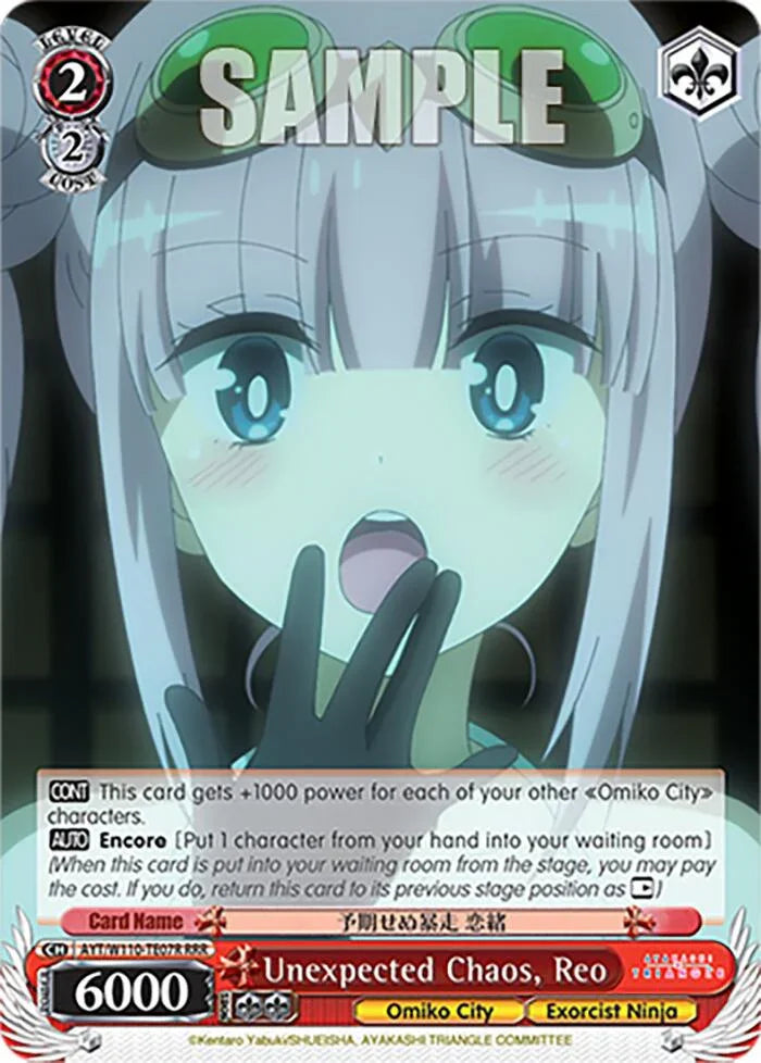 Unexpected Chaos, Reo (RRR) [AYT - 007]